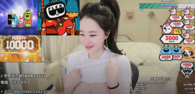 밍's new 부끄러운척