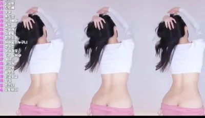 엉골 제로투