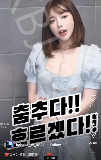 이분 누군가요??