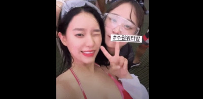 미래가 미래다.. 워터밤 레전드