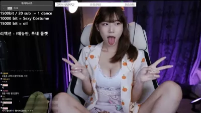 고ㄹㅏ니율 혀