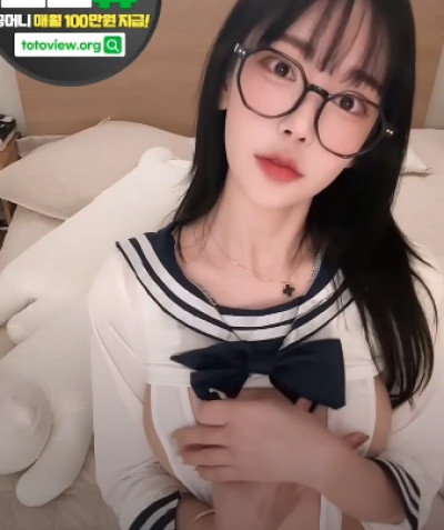 기룡이 교복