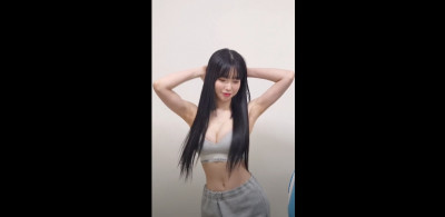 과즙세연 1탄