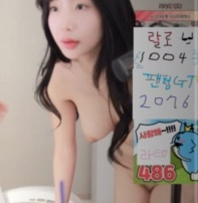 BJ 카메라 꺼진줄 알고 올노출