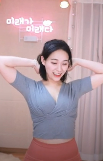 몸매최고 절정 BJ ㅁㄹ 짧영 4