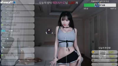 손밍 장골 하이라이트