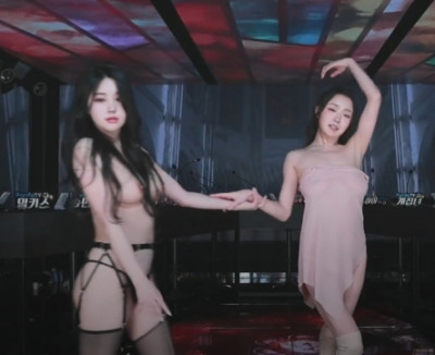 옷벗고 춤추는 방송하는 처자들 벗방계 아이돌