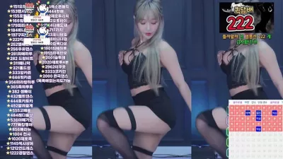 킥드럼베이스 추다가 꼭노에 당황한 ㅎ루