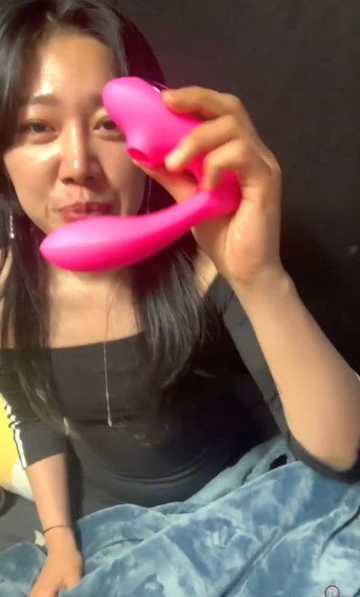 아프 bj 진동기 자위