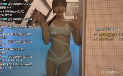 말랑소히