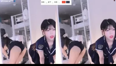 유디